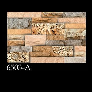 30x45cm กระเบื้องผนังเซรามิกดิจิตอลสำหรับตกแต่งบ้านใหม่ - Product Image 4