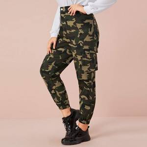 กางเกงคลาสสิกสตรี,กางเกงแฟชั่นเอวสูงลายพรางทรงคาร์โก้ - Product Image 6