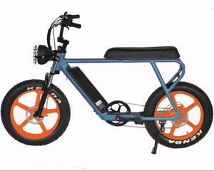 Nouveau <span class=keywords><strong>vélo</strong></span> électrique rétro de style cyclomoteur Scout Scrambler à assistance au pédalage <span class=keywords><strong>2021</strong></span> Meilleurs vélos électriques - Product Image 2