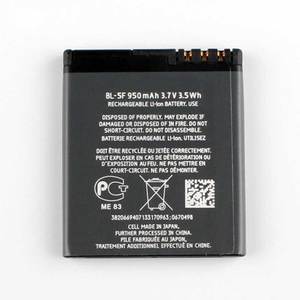 <span class=keywords><strong>แบ</strong></span><span class=keywords><strong>ต</strong></span>เตอรี่โทรศัพท์มือถือแบบชาร์จไฟได้ BL-5F สำหรับ Nokia E65 <span class=keywords><strong>ราคา</strong></span>สุดคุ้ม ขายดี <span class=keywords><strong>แบ</strong></span><span class=keywords><strong>ต</strong></span>เตอรี่โทรศัพท์มือถือ 3.7V 600mAh - Product Image 3
