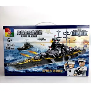 548pcs תואם לבניית צעצועים של משחק פאזל ילדים, בניית צעצועי בניין מודל בלוק