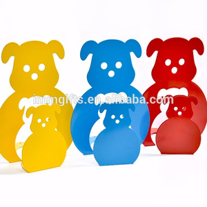 Mère et fils (chien) - Product Image 1