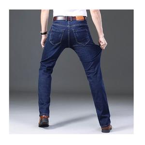 Vente à chaud de jeans de couleur unie pour hommes boutonnés à la taille haute à la mode de différentes tailles et longueurs à vendre - Product Image 6
