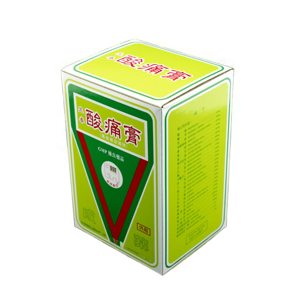 Custom Sturdy Corrugated Board Folders with Matt Lamination for Skin Care Serum and Medical Glass Bottles