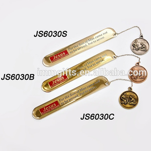 ที่คั่นหนังสือโซ่ - Product Image 1