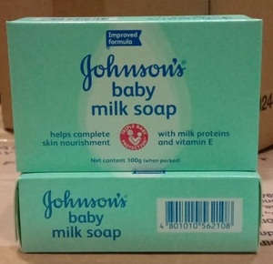 สบู่ขายดีสำหรับเด็กอายุต่ำกว่า2ปี - Product Image 3