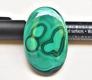 Malachite อัญมณีทรงหลังเบี้ย,อัญมณีทรงหลวมคุณภาพสูงรูปทรงตามสั่ง - Product Image 1