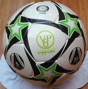 Soccer Ball Football Club Soccer Ball Pakistan Football - Product Image 1