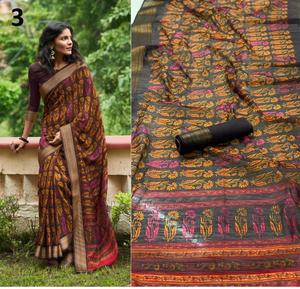 Nouveaux saris en soie viscose rayonne au design tendance, vêtements pour femmes, vêtements de soirée, vêtements ethniques de créateurs indiens, prix de gros - Product Image 6