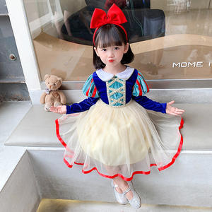 MQATZ ragazze TV & film vestito Cosplay principessa regina delle nevi Costume per festa di Halloween e ballo di fine anno - Product Image 4