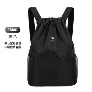 Mochila con Cordón, Bolsa Deportiva con Cierre de Cordón - Product Image 1