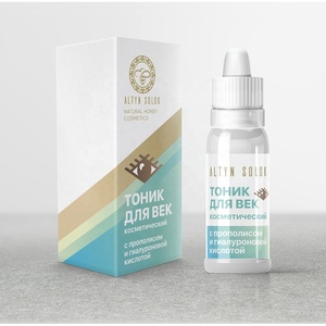 Gotas Oftálmicas de Propóleo y Ácido Hialurónico para el Cuidado de los Ojos, Productos Naturales Rusos para el Cuidado de la Salud - Product Image 5
