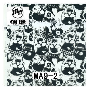 Le plus chaud Nouveau Design Spécial Zombies Crâne 3D Sublimation Transfert D'eau Film de trempage - Product Image 2