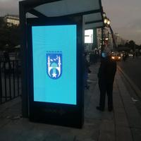 DOHH MUPI Panneau publicitaire extérieur personnalisé de forme rectangulaire, format A4, barre lumineuse LED haute luminosité, faible consommation d'énergie