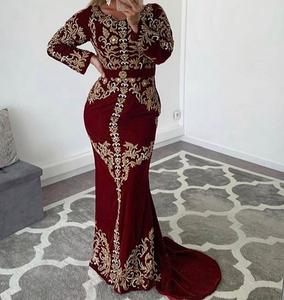 Precioso y moderno vestido de noche de diseñador para fiestas y bodas, adornado con pedrería de cristal y cuentas de vidrio=2020. - Product Image 1