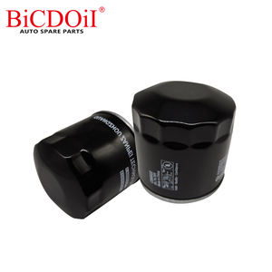 Filtro aceite motorcraft 7S7G-6714-DA 2654407 071115562C filtres à huile pour <span class=keywords><strong>Ford</strong></span> MASSEY FER Nissan RENAULT CAMIONS VOLVO VW ebro - Product Image 5