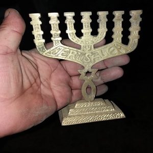 Traditional Polished Menorah <b>small</b> size brass menorah Religious <b>Candle</b> Holder - Product Image 3