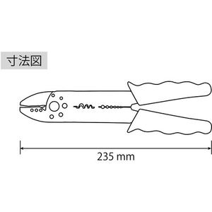 คีมย้ำสายไฟอเนกประสงค์เหล็กคุณภาพสูง น้ำหนัก 275 กรัม ผลิตในญี่ปุ่น - Product Image 2
