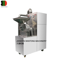 WF haute qualité piment cacao haricot pois chiches broche moulin rectifieuse de graines de caroube pulvérisateur broyeur