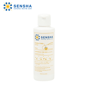 OLEAGINOUS PRO 150ml Cera para Neumáticos de Alto Brillo con Efecto Húmedo para Llantas y Neumáticos de Coche Brillantes, Japón - Product Image 1