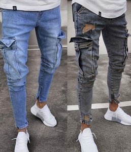กางเกงยีนส์บุรุษ - Product Image 1