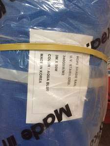 Mono plus de HDPE, cinta de red de sombra, 325 GSM, hecha en Corea - Product Image 2