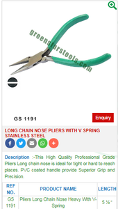 GS 1191 Pince professionnelle à long bec en acier inoxydable avec ressort en V Outils et équipement pour bijoutiers - Product Image 2