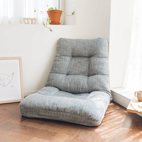 Fauteuil inclinable au sol de style coréen, siège unique en tissu gris, avec structure métallique, idéal pour salon, chambre ou petit espace