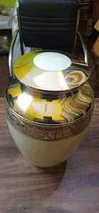 BRASS WORLD INDIA Urna Funeraria de Metal con Grabado de Hojas Estilo Americano para Adultos, Artículos Funerarios - Product Image 3