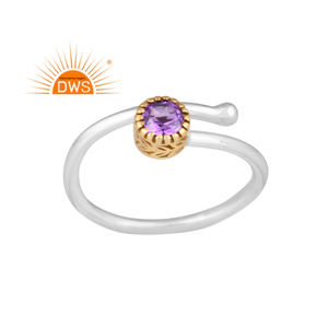 925 Fine Sterling Naturel Améthyste Gemme Bague Empilable Pour Les Femmes Fabricant De Bijoux Dainty Collection - Product Image 1
