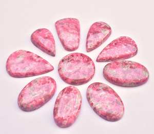 พลอยทรงหลวมธรรมชาติ Thulite Cabochons,พลอยทรงผสมนุ่มนิ่มสไตล์นอร์เวย์ - Product Image 3