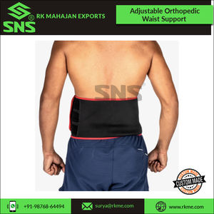 Bande de soutien de la taille orthopédiques 4d, mélange de néoprène, Durable, à haute élasticité, forme Standard, pour un Support solide et apaisant - Product Image 4