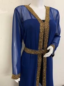 2025 nouveau musulman Ramadan mode EID Abaya offre mode musulmane Robe ceinture Cardigan Maxi Robe haussement d'épaules manteau robe perlée à la main Abaya - Product Image 2