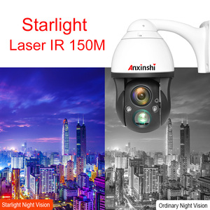 Cámara de Seguridad CCTV con Zoom Óptico 36X 4K HD, Baja Iluminación, CORE-TEX IP, PTZ de Alta Velocidad, Sony IMX226, PoE, Red - Product Image 5