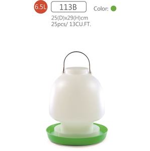 113B aves de corral bebedor - Product Image 1