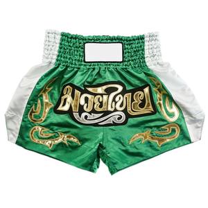 Pantalones cortos de poliéster de alta calidad para Kick Boxing Muay Thai, satén, color rosa - Product Image 4