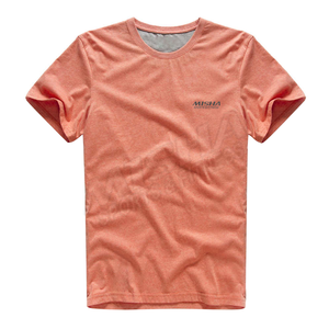 Fsda — T-shirt uni à manches courtes pour homme, T-shirt en Polyester Spandex, vêtement uni, tricoté, idéal pour le sport et les activités physiques, décontracté, 200gsm - Product Image 1