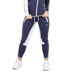 Ensembles de survêtements/jogging élégants pour femmes avec cordon de serrage, en coton respirant/polaire épais, pour l'hiver, grandes tailles, maternité, en solde - Product Image 3