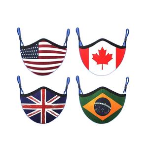 Masque facial pour enfants de petite taille, soins de santé de qualité supérieure meilleure vente 2020 - Product Image 3