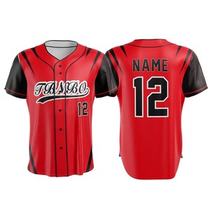 Jersey de béisbol hecho a medida para hombres, ropa de Softball, sublimación - Product Image 5