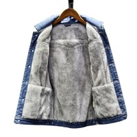 Veste en jean d'hiver pour homme avec doublure en fausse fourrure, col rabattu, décontractée, épaisse, en coton délavé, coupe classique, simple boutonnage