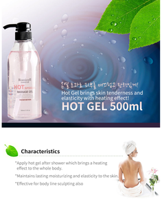 [ROOICELL] เจลบำรุงผิวหน้าและผิวกาย สูตรความงามแบบเกาหลี พริกไทยพริกเผา ช่วยกระชับสัดส่วน บำรุงผิวให้เปล่งปลั่ง ฟื้นฟูผิวอ่อนเยาว์ - Product Image 2