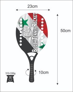 Raqueta de Tenis Playa y Pádel Personalizada con Cara de Fibra de Carbono y Vidrio, 20mm, 310-330g de Peso, Logotipos y Combinaciones de Colores - Product Image 3