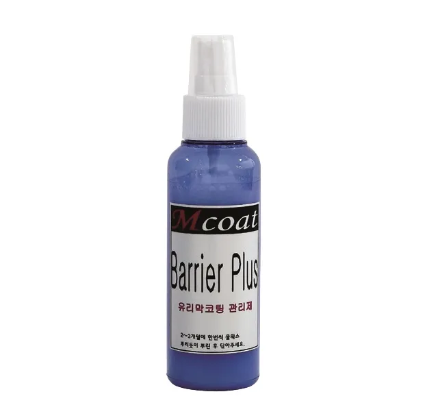 BARRIER PLUS Glass coating management agent from Mfam