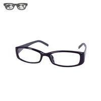 Lente óptica de corte de luz azul, gafas protectoras de ordenador de color vivo