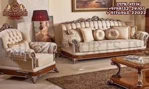 Juego de sofá Maharaja de estilo palaciego de lujo moderno, muebles de sala de estar con acabado de nogal - Product Image 2