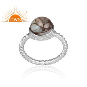 แหวนแต่งงานประดับโอปอลโมฮาวีธรรมชาติทรงเบเซล เงินแท้ 925 ผู้ผลิตและผู้ค้าส่งเครื่องประดับชั้นดี - Product Image 2