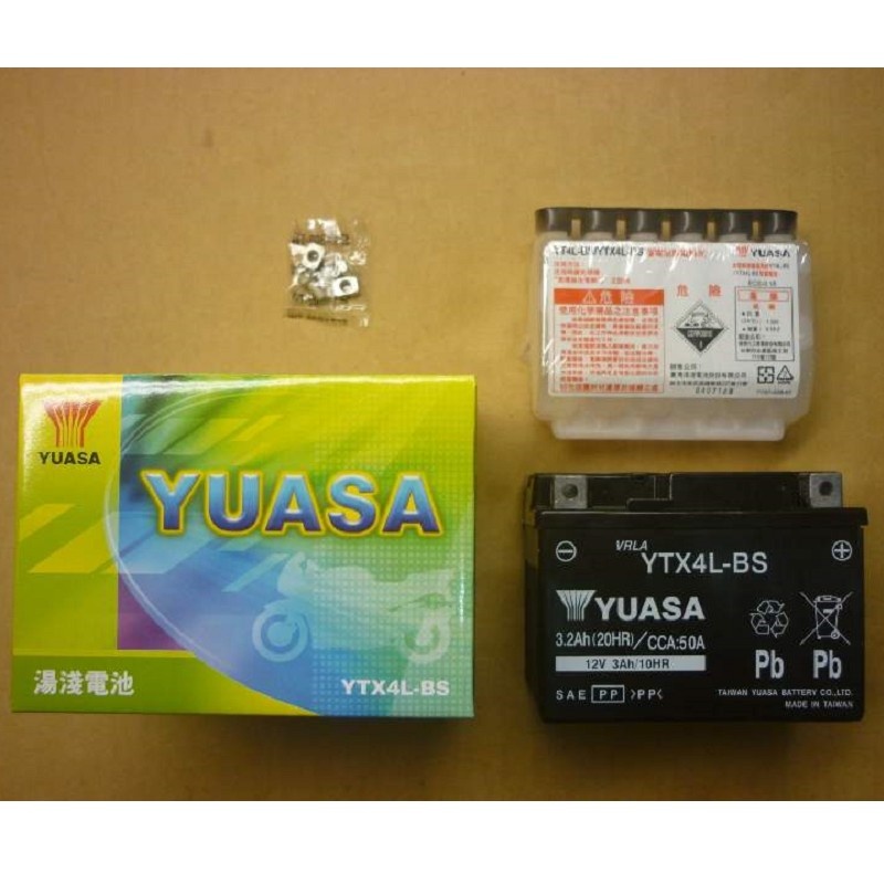 Оптовая продажа, доставка контейнеров батарея YTX4L-BS для Yuasa (Сделано в Тайване)