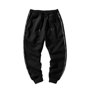 Custom Made Design Men's Homme Mix Custom Color Size Streetwear Joggare Button Track Pants Fitness Jogger Sweat Pants - Product Image 6
