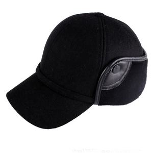 Streetwear Sporting Baseball Football Cap Ajustable Oem Design élégant - Product Image 2